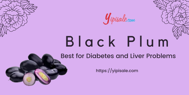 Black Plum Best Herb for Diabetes and Liver Problems (Jaman, Syzygium Cumini)