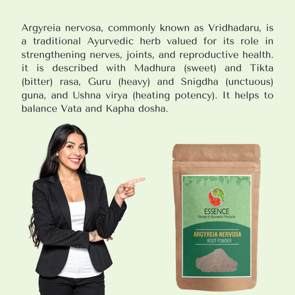 Argyreia Nervosa Root Powder (Vidhara Mool Powder, Elephant Creeper)