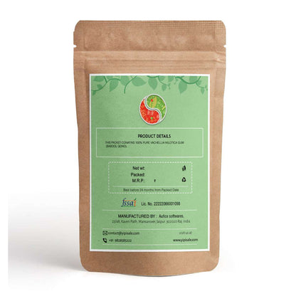 Essence Vachellia Nilotica Gum Granules, Babool Gond, Acacia Nilotica, Kikar