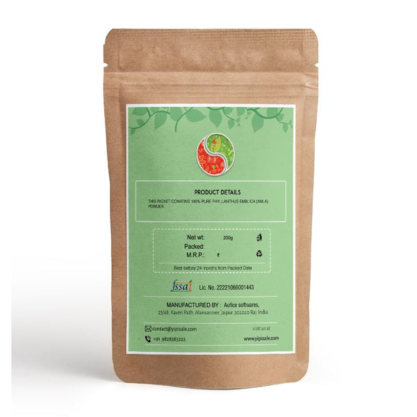 Essence Indian Gooseberry Powder, Amla, Amalaki for Gastritis, Acidity, Inflammation