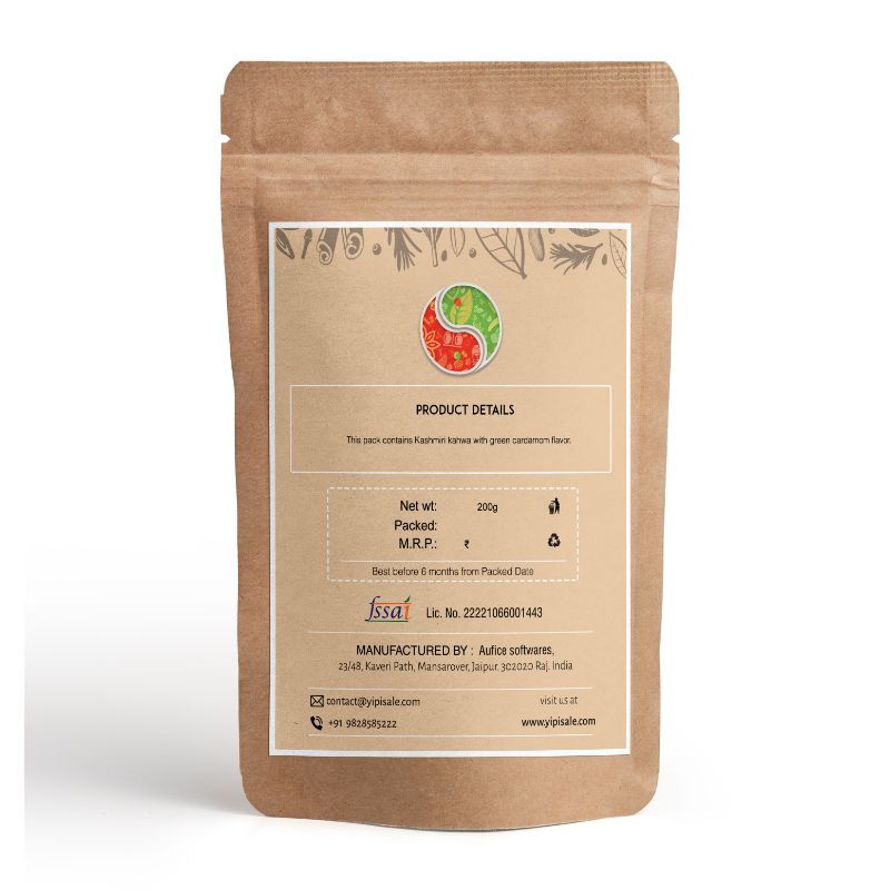 The Essence - Organic Cardamom Green Tea