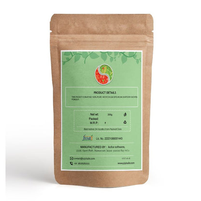 Essence Hedychium Spicatum Powder, Kapur Kachri, Spiked Ginger Lily