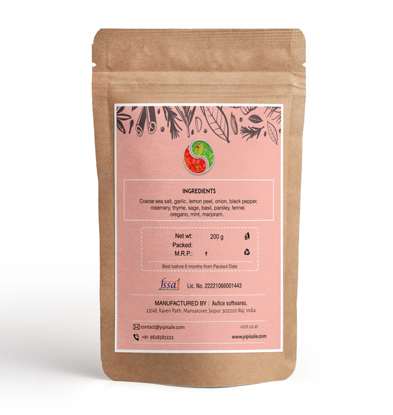 The Essence - Lamb Barbeque Spice