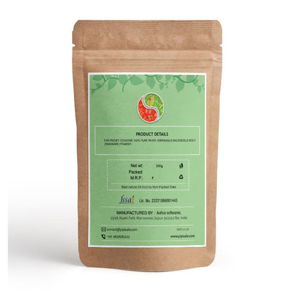 Essence White Asparagus Racemosus Root Powder, Shwet Shatavari, Buttermilk Root, Wild Asparagus